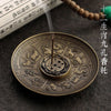 Dragon & Phoenix or 12 Zodiac Bronze Incense Tray