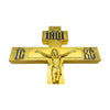 Blessing Crucifix (10.2 Inches)