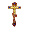 Blessing Crucifix (10.2 Inches)