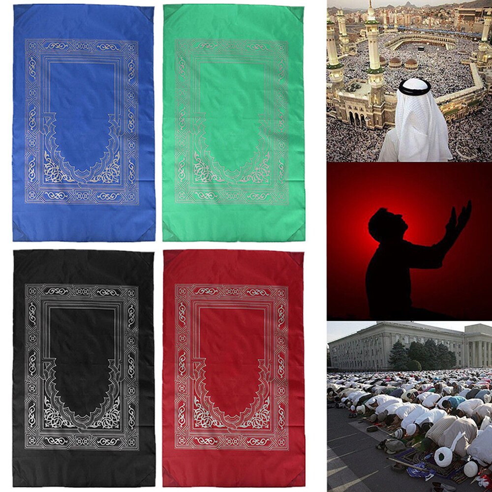 Portable Prayer Mat w/ Compass In Pouch 100cm x 60cm