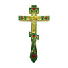 Blessing Crucifix (10.2 Inches)