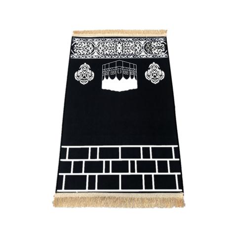 Prayer Mat for Worship