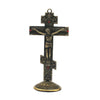 Jesus on the Holy Cross Standing Ornament