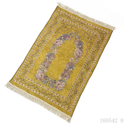 Prayer Mat