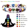 7 Chakras Charms Bracelet Handmade from Natural Stones