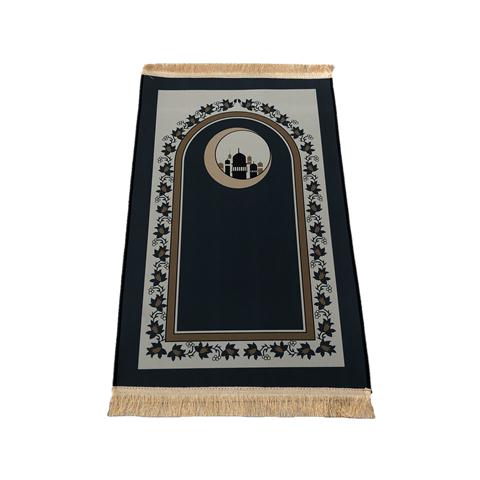 Prayer Mat for Worship