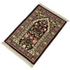 Prayer Mat for Worship