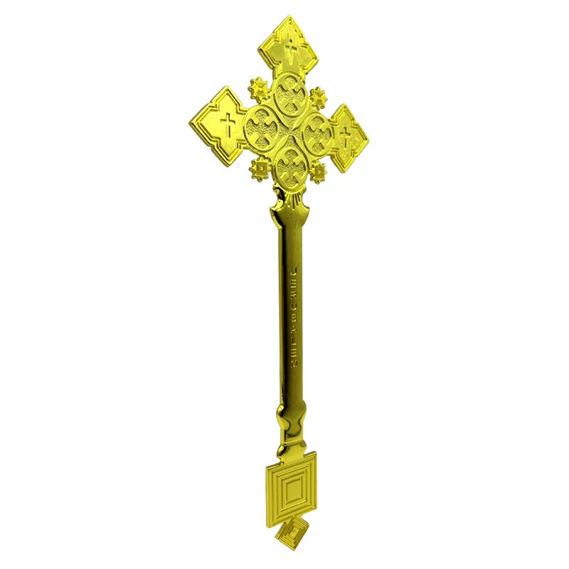 Blessing Crucifix (9 Inches in Gold & Silver)