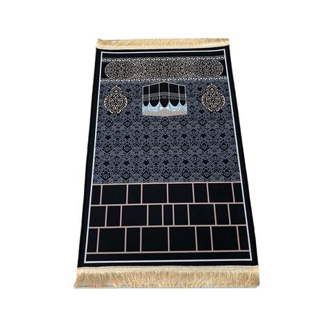 Prayer Mat for Worship