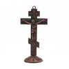 Jesus on the Holy Cross Standing Ornament