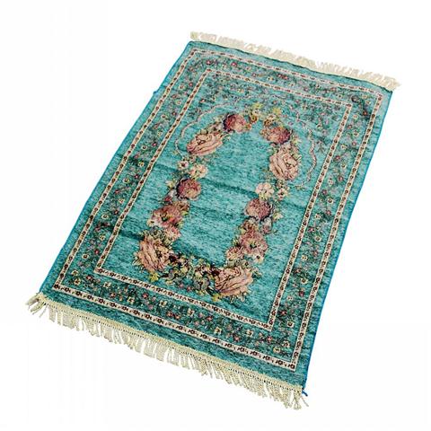 Prayer Mat