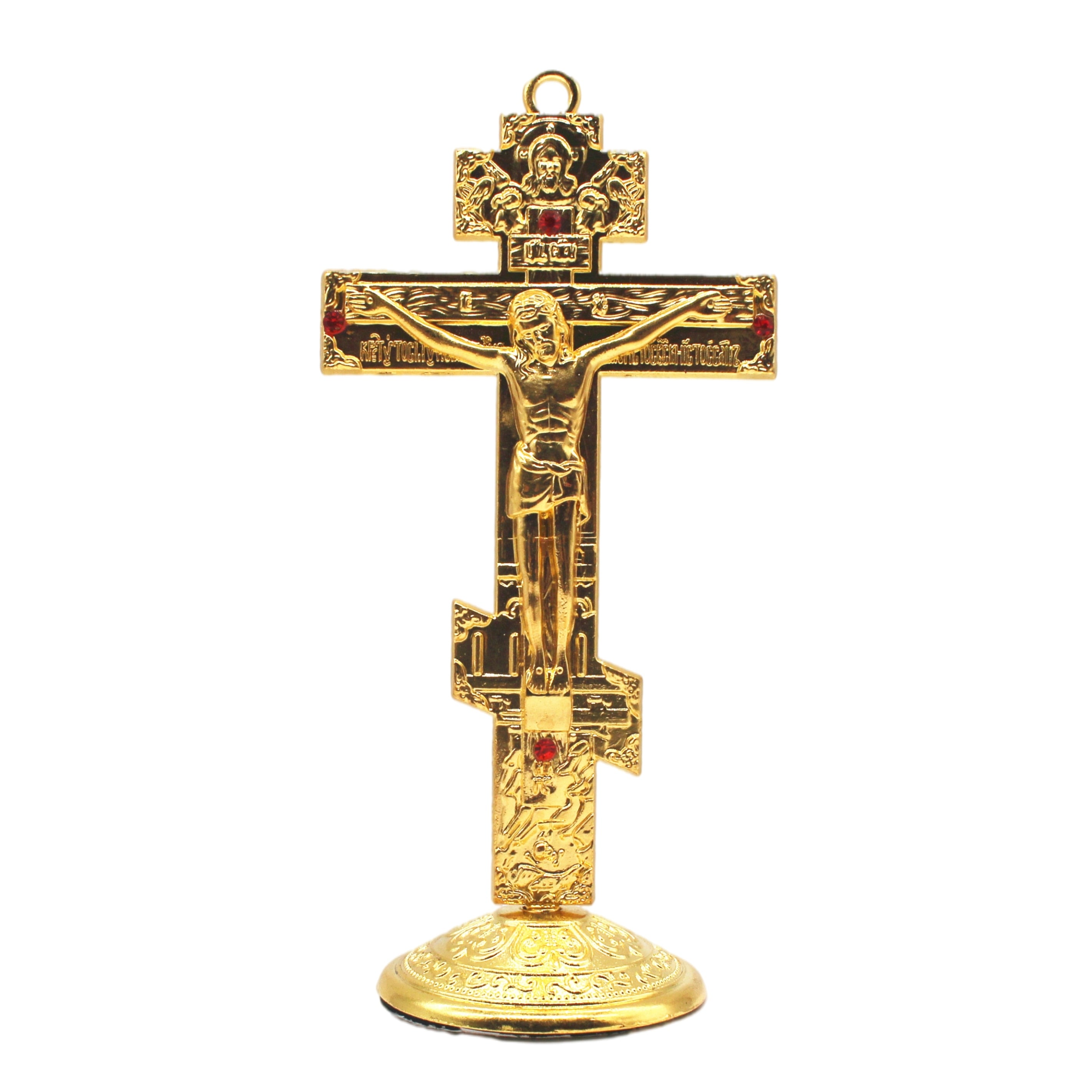 Jesus on the Holy Cross Standing Ornament