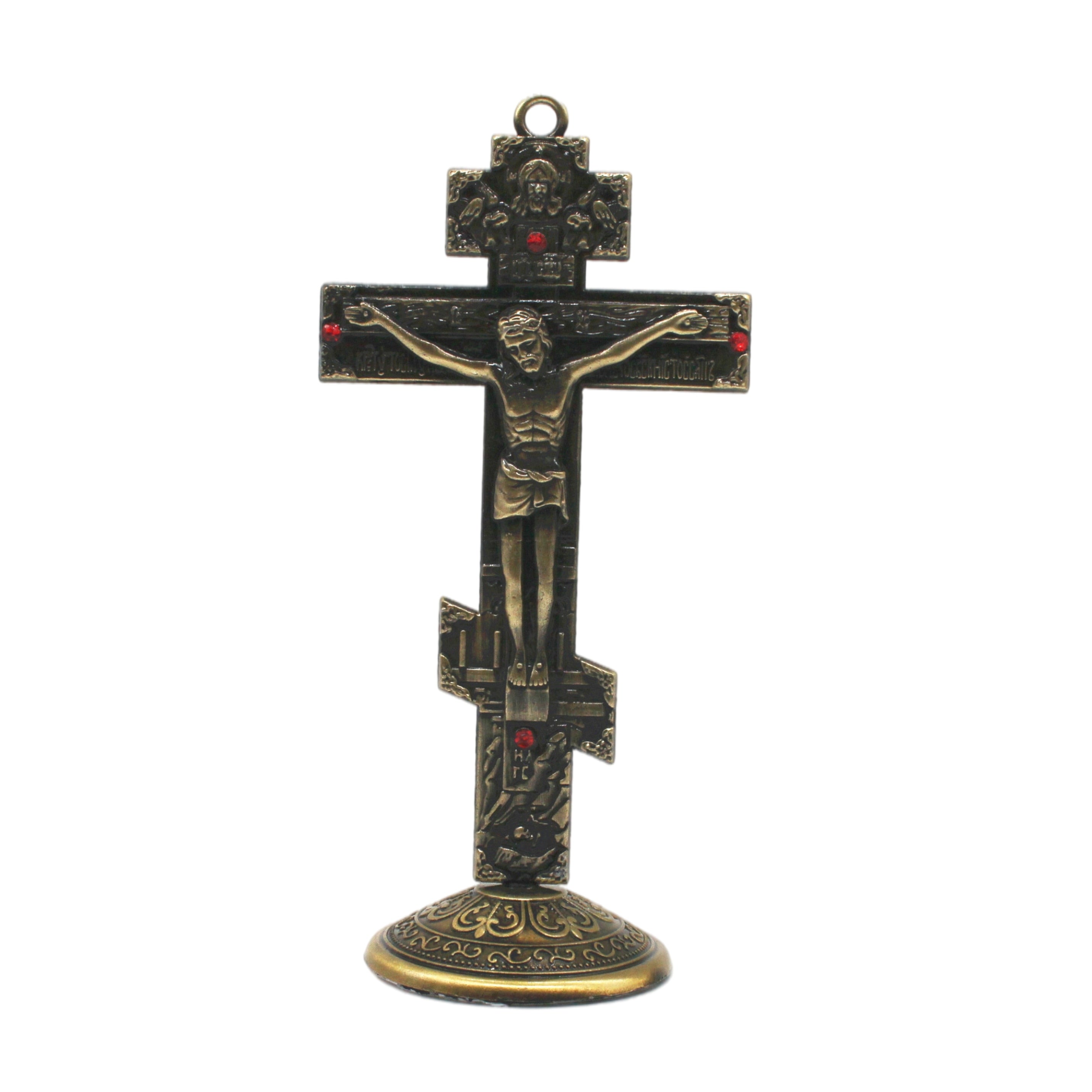 Jesus on the Holy Cross Standing Ornament