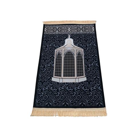 Prayer Mat for Worship