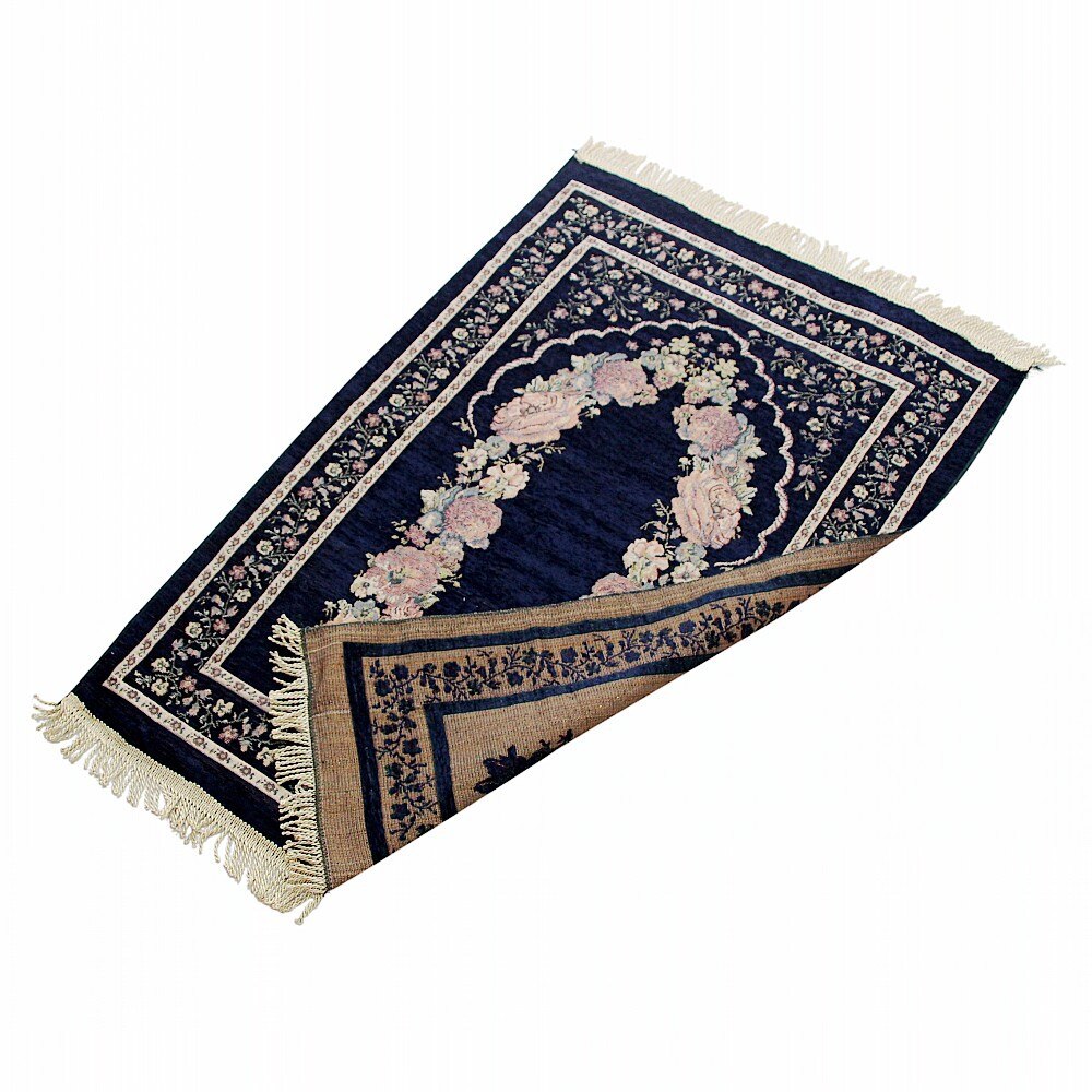 Prayer Mat